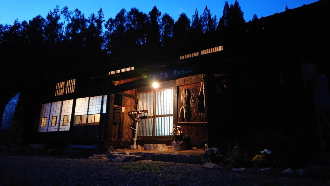 むかしの暮らし体験 1日二組 古民家の宿 みのり家 Takayama  Dış mekan fotoğraf