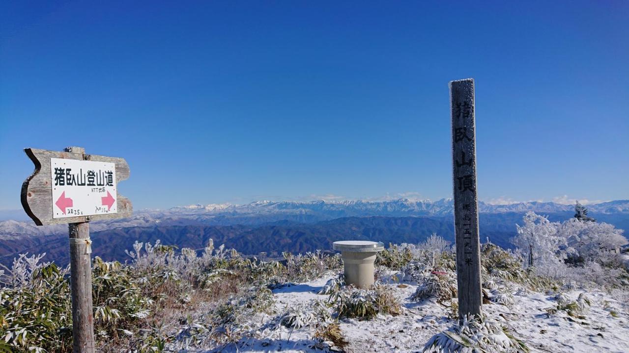むかしの暮らし体験 1日二組 古民家の宿 みのり家 Takayama  Dış mekan fotoğraf