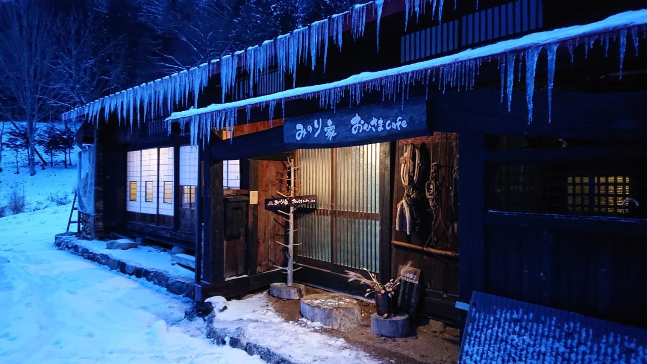 むかしの暮らし体験 1日二組 古民家の宿 みのり家 Takayama  Dış mekan fotoğraf